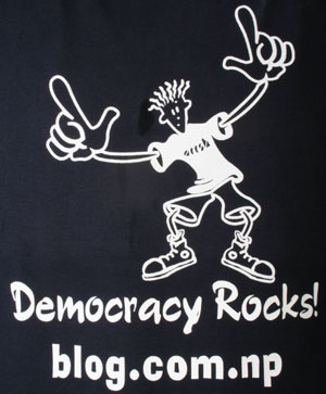 UWB T Shirt Democracy Rocks!