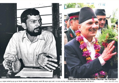 two faces of Baburam Bhattarai