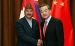 Nepal Foreign Minister Kamal Thapa and China Foreign Minister Wang Yin